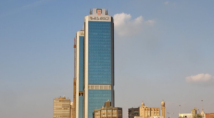 تنويه من البنك الأهلي بشأن شهادات الاستثمار و «بلادي.. أهل مصر.. الأهلي بلس» الدولارية